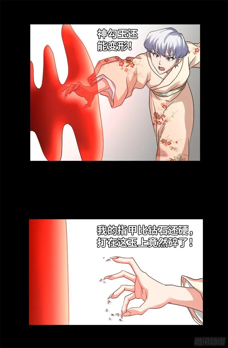 12.jpg
