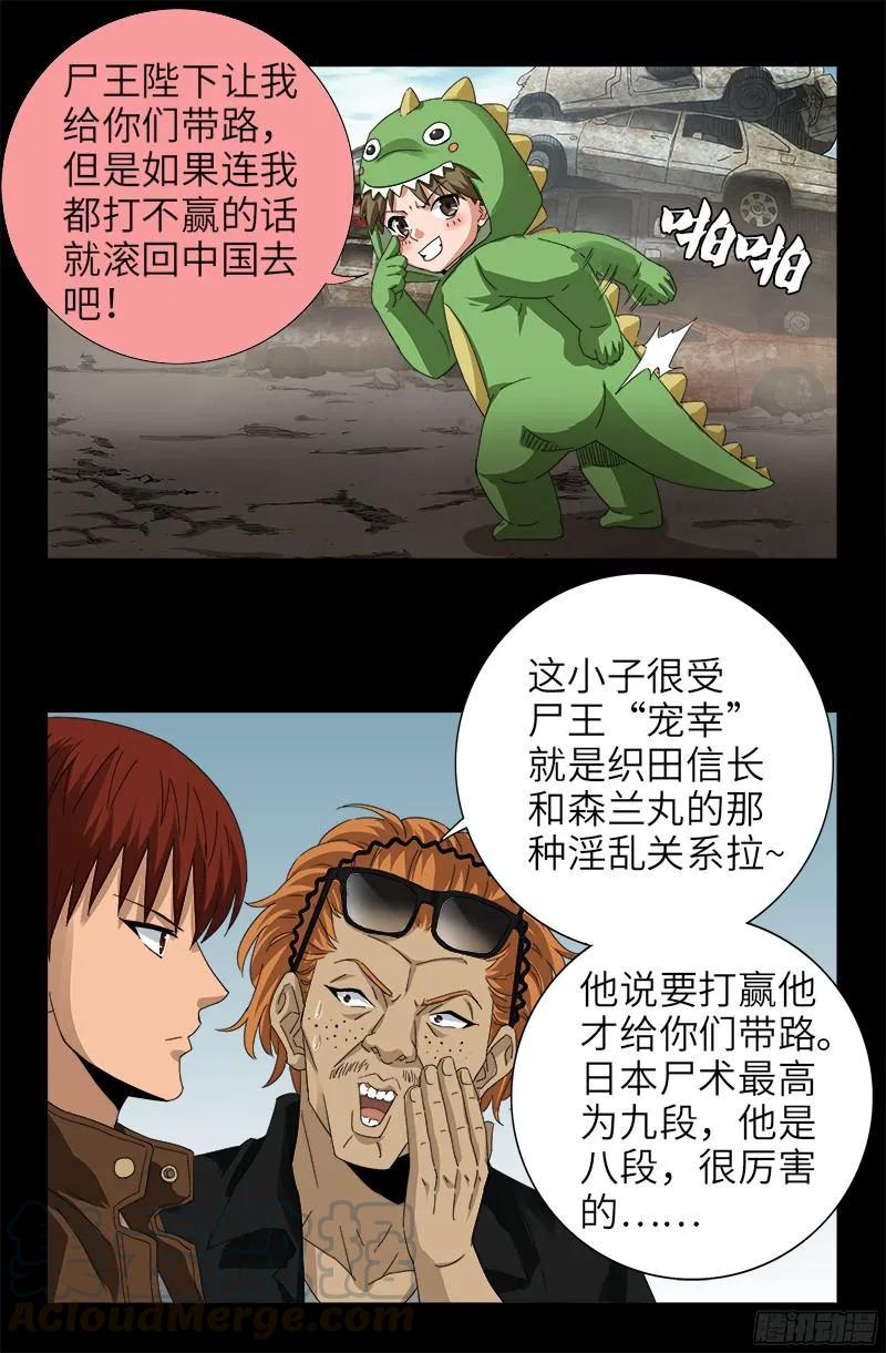 13.jpg