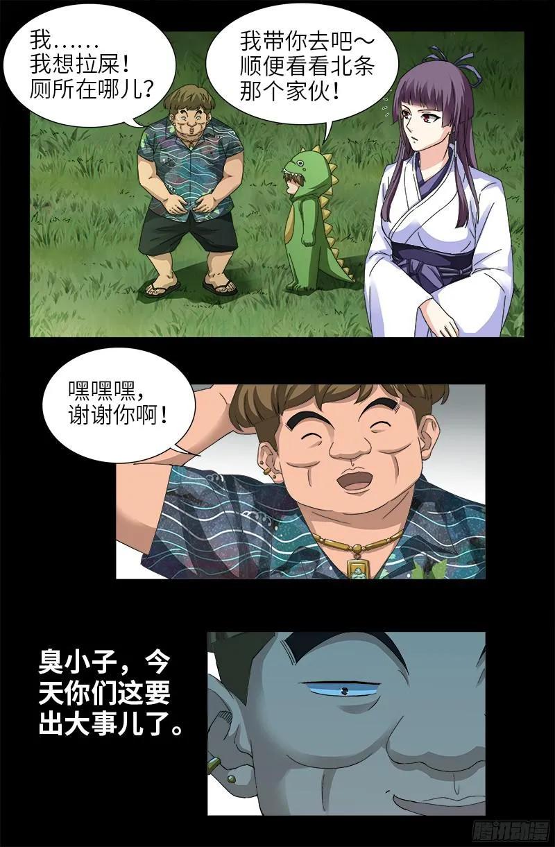 15.jpg