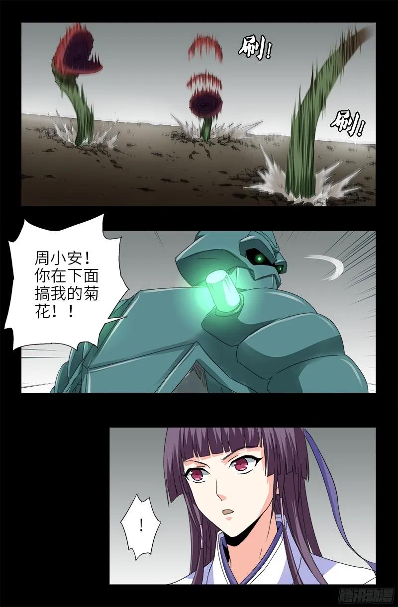 12.jpg