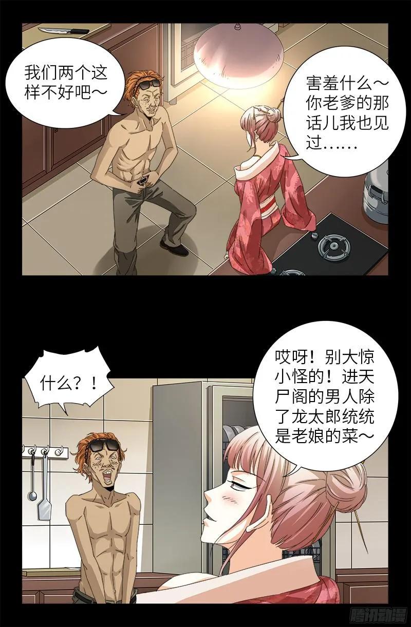 18.jpg