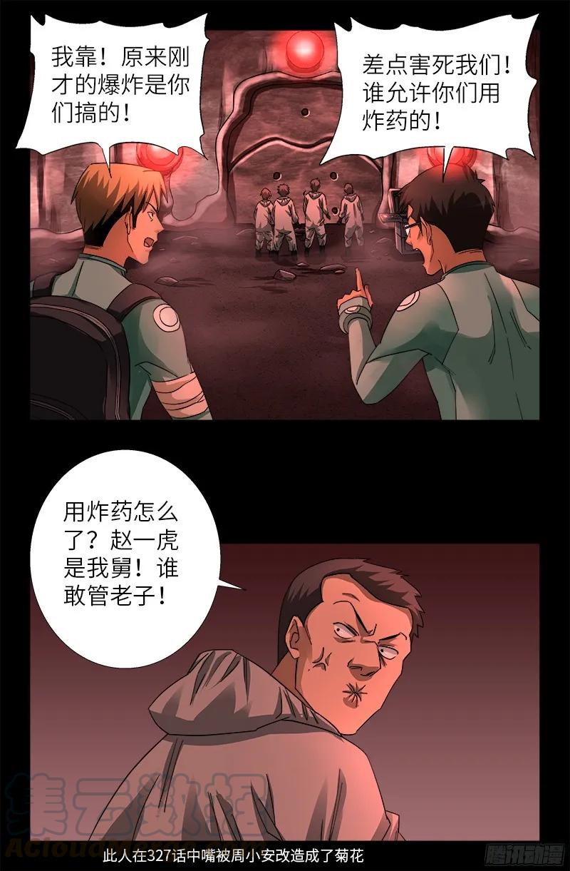 16.jpg