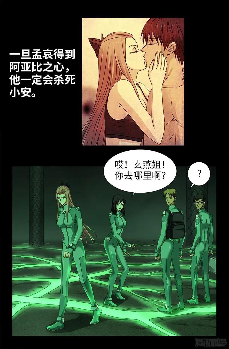 17.jpg
