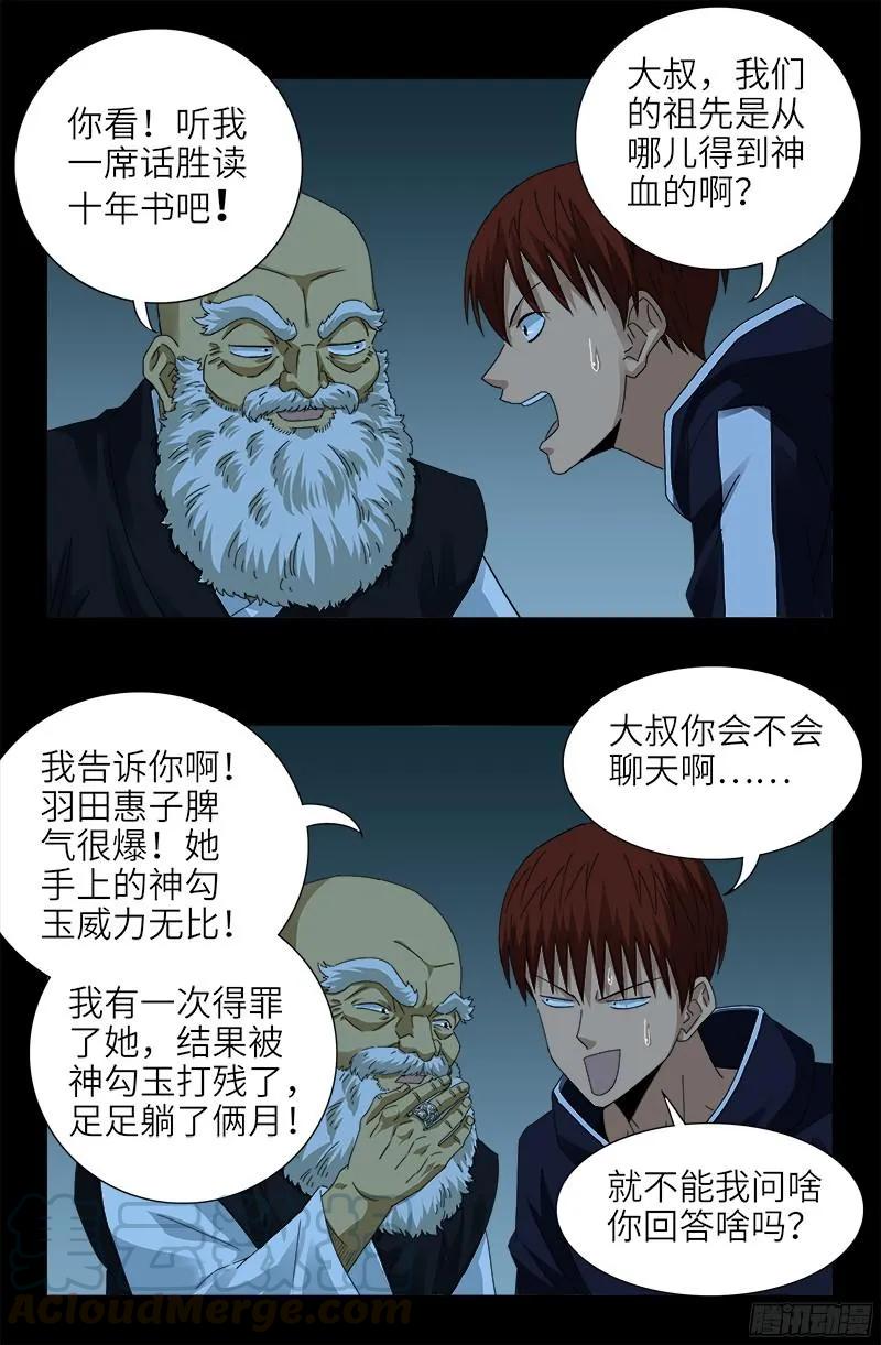 13.jpg
