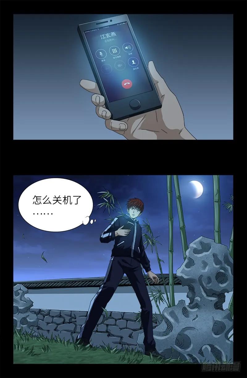 17.jpg
