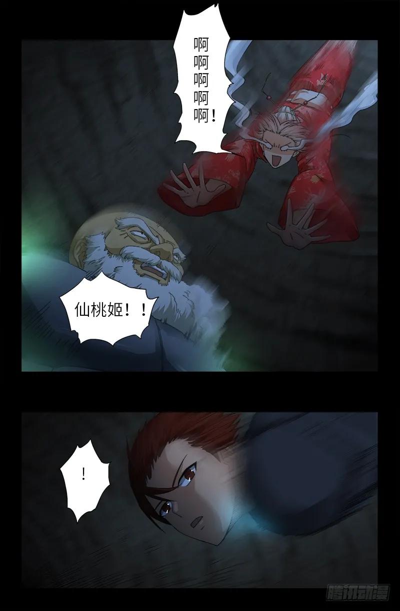 11.jpg