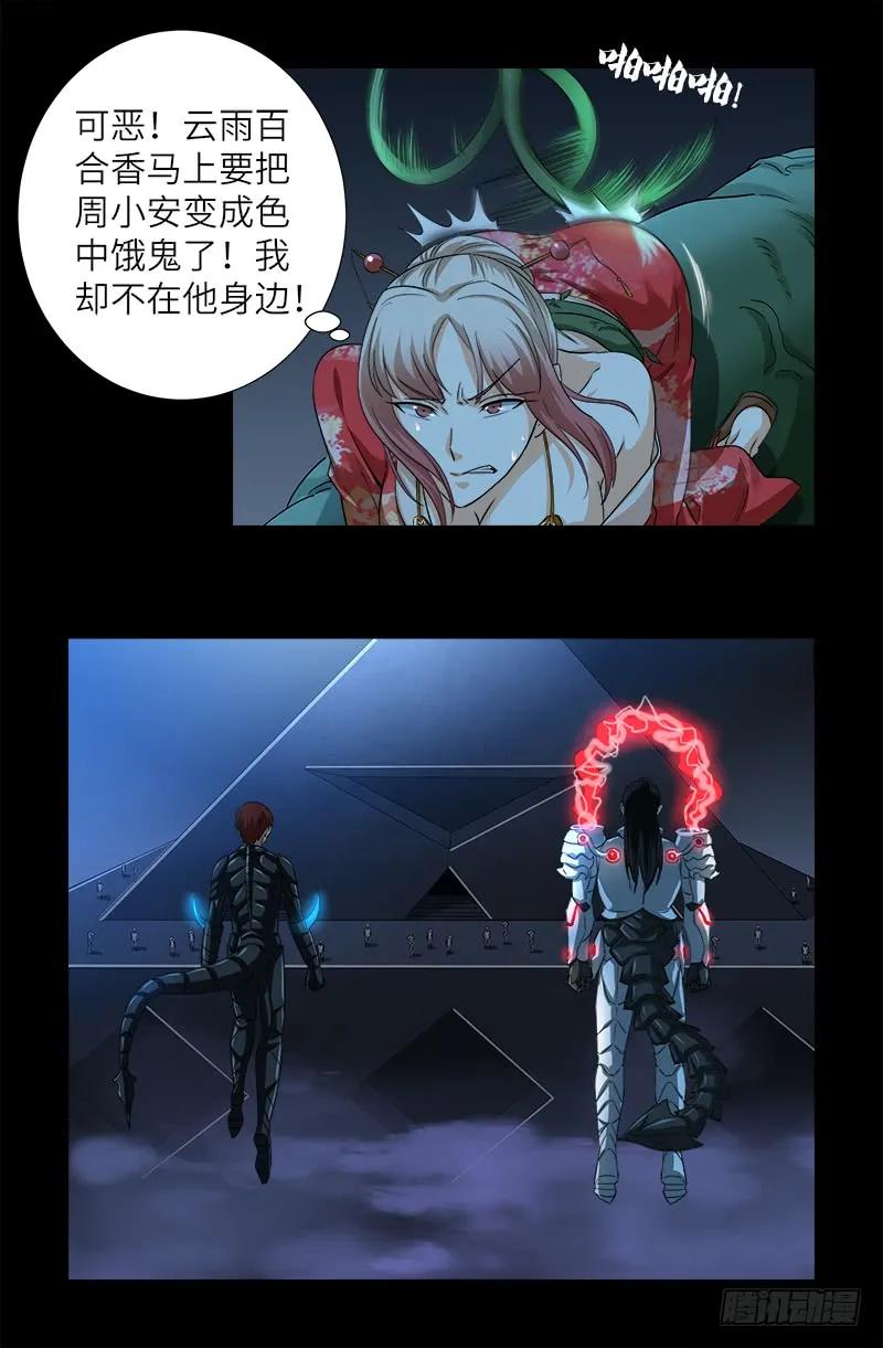 8.jpg