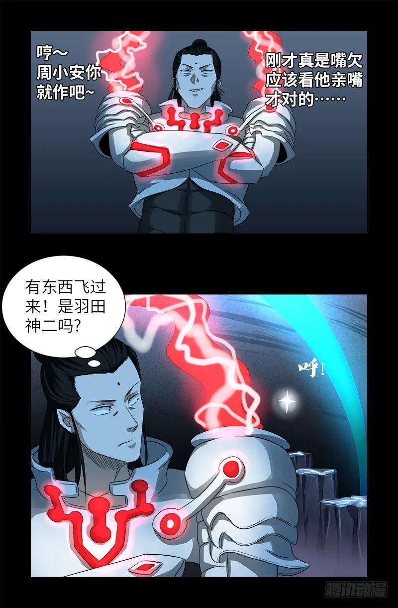 17.jpg