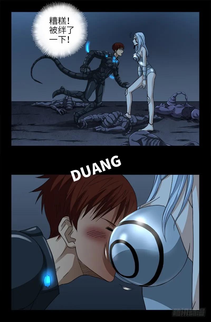 16.jpg