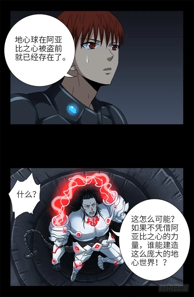 11.jpg