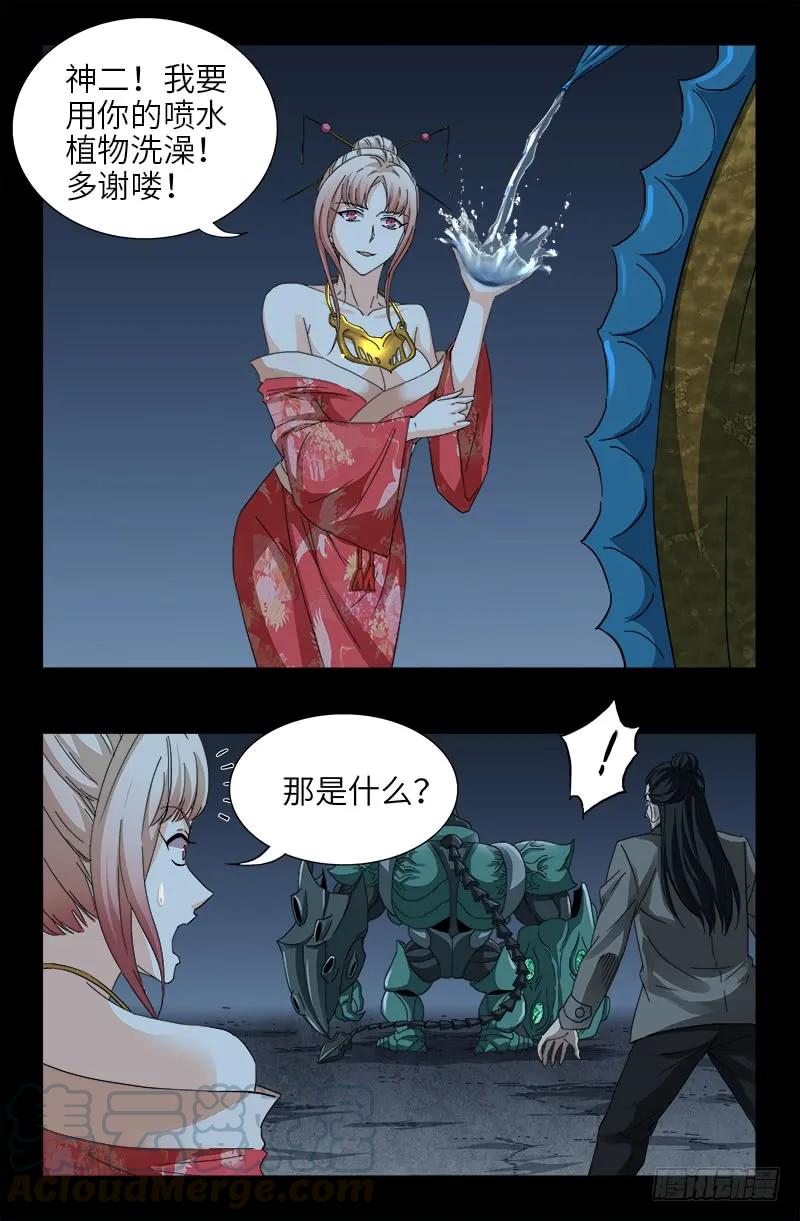 4.jpg