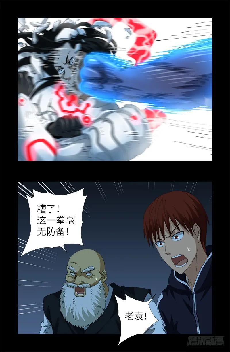17.jpg