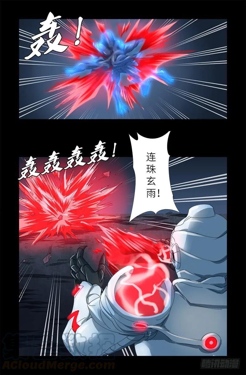 10.jpg
