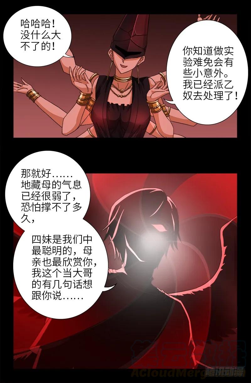 16.jpg