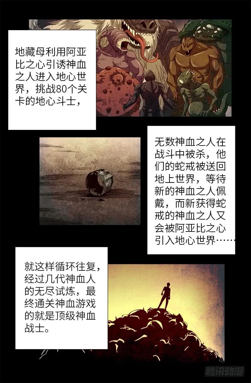 13.jpg