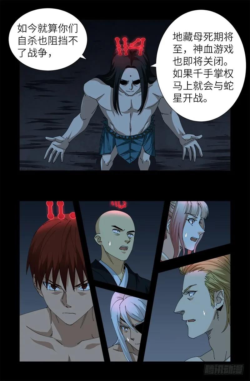 14.jpg