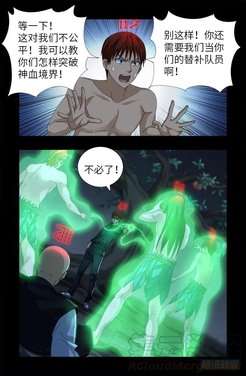 4.jpg