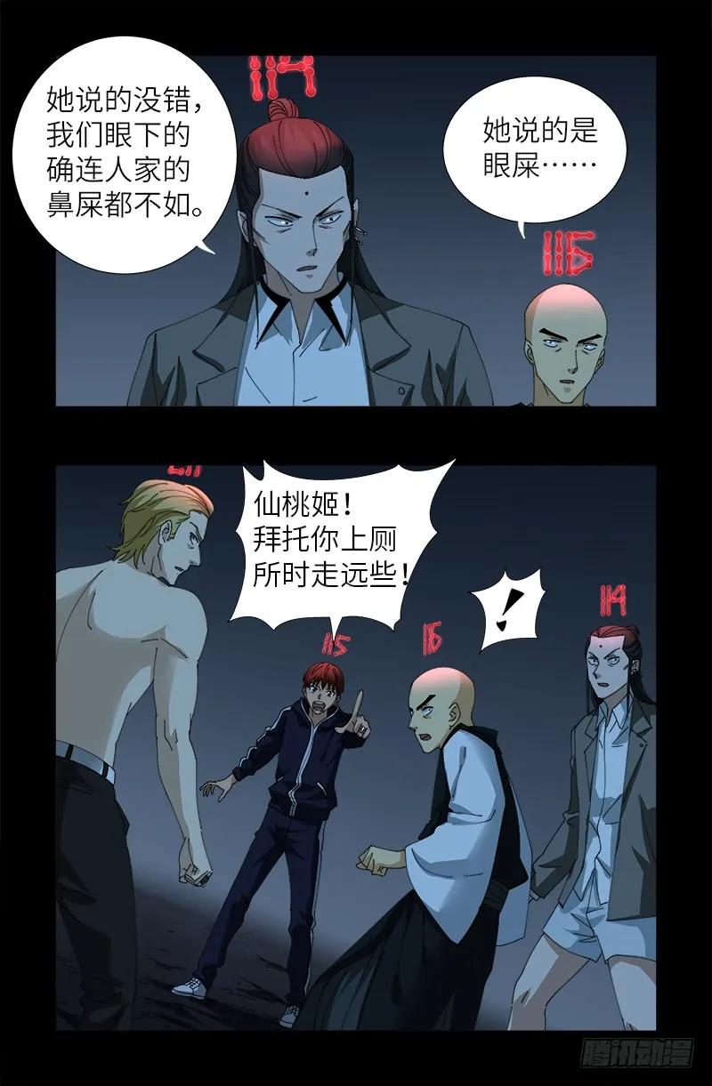 11.jpg
