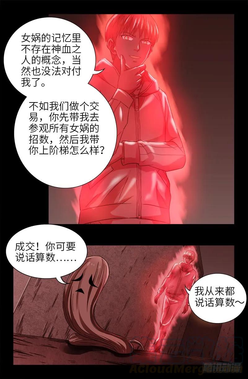 13.jpg