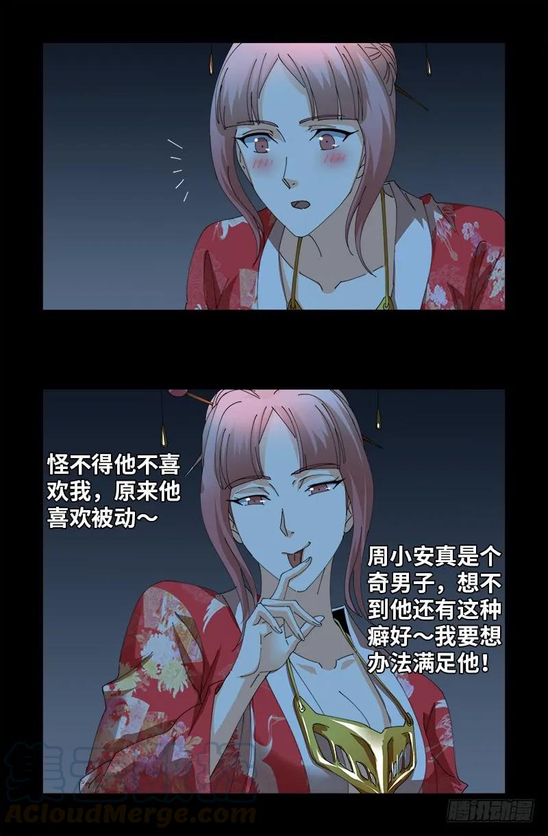 16.jpg
