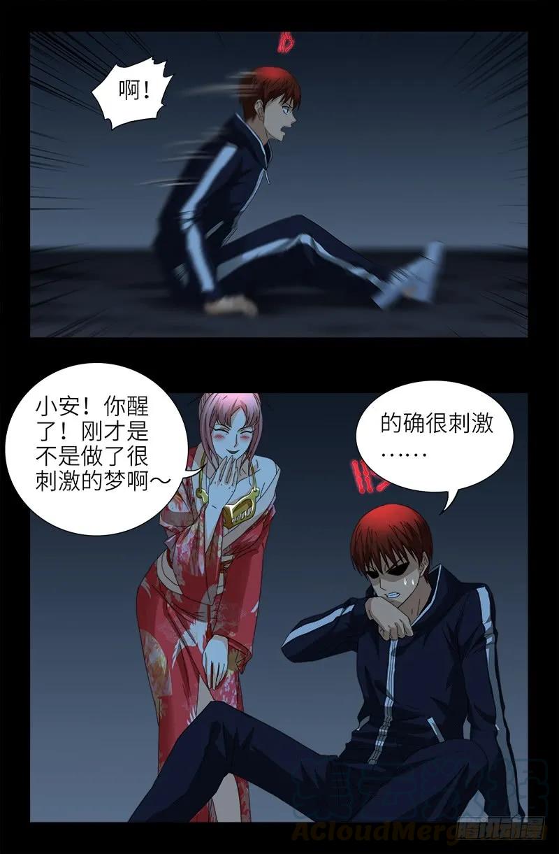 16.jpg