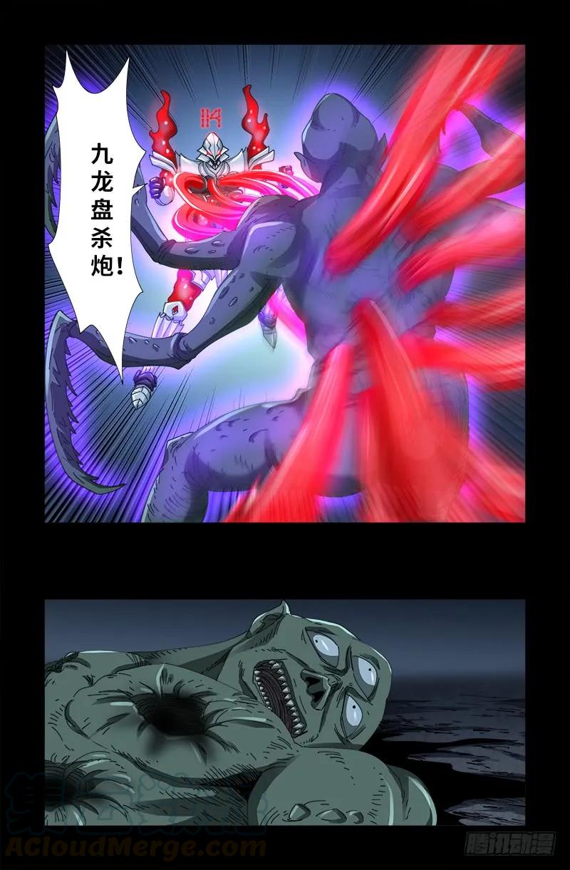 16.jpg