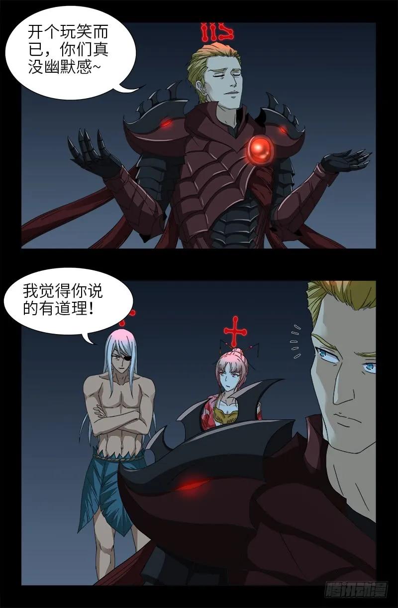 11.jpg