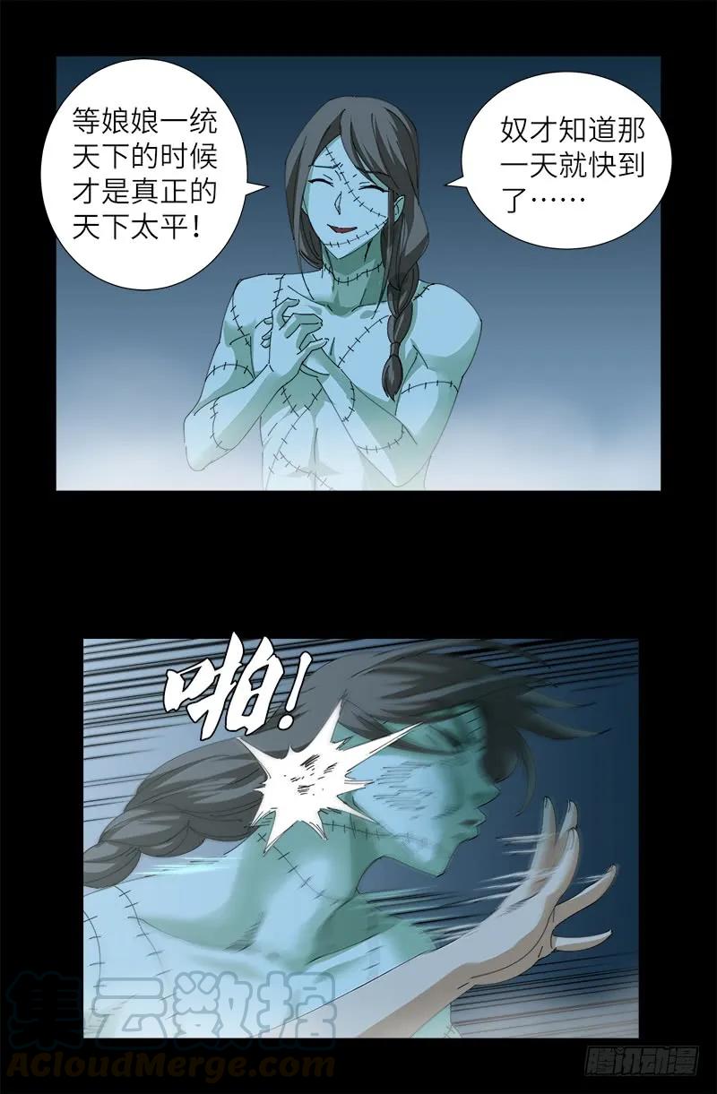 4.jpg