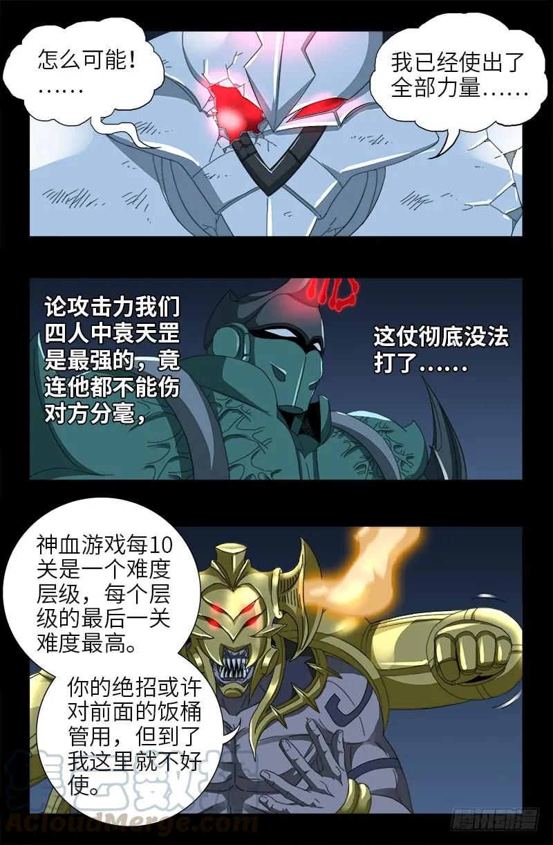 7.jpg