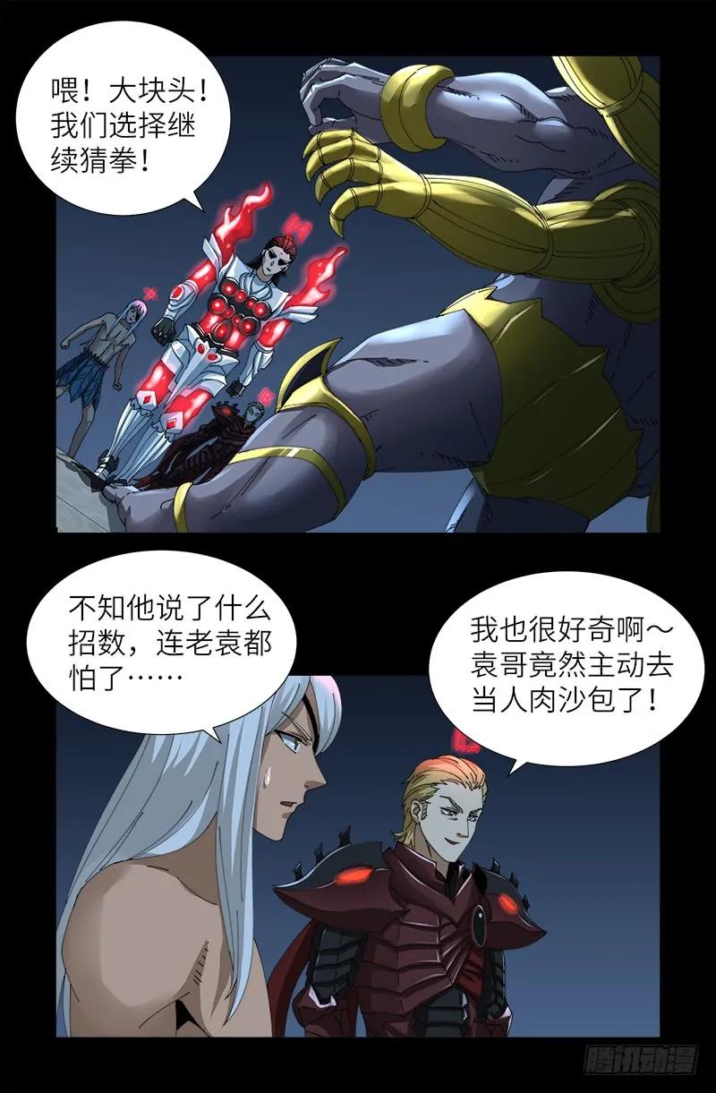 9.jpg