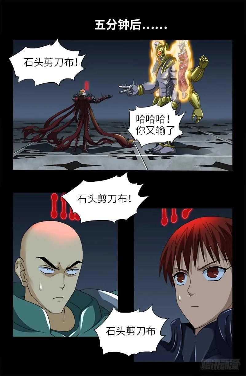 14.jpg