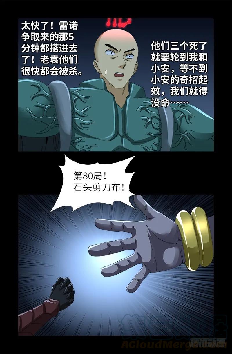 13.jpg