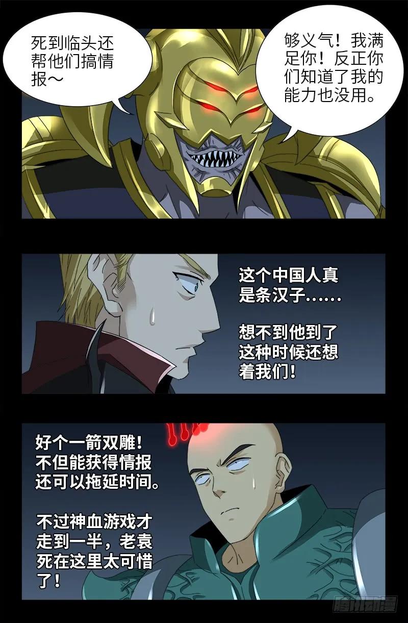 10.jpg