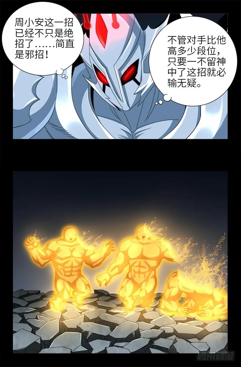18.jpg