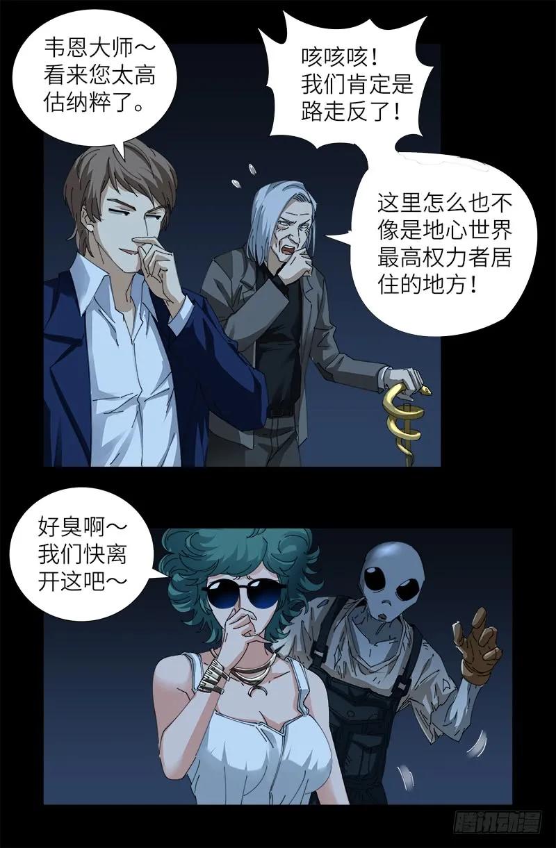 17.jpg