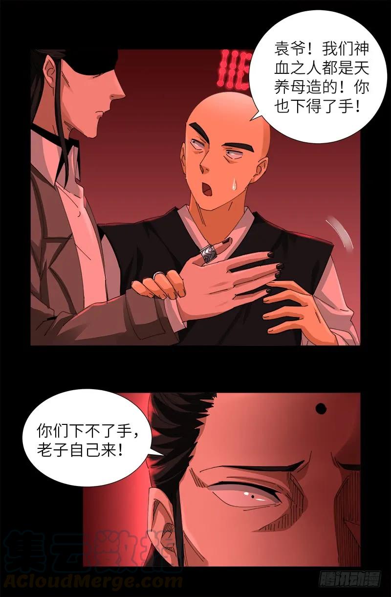 10.jpg