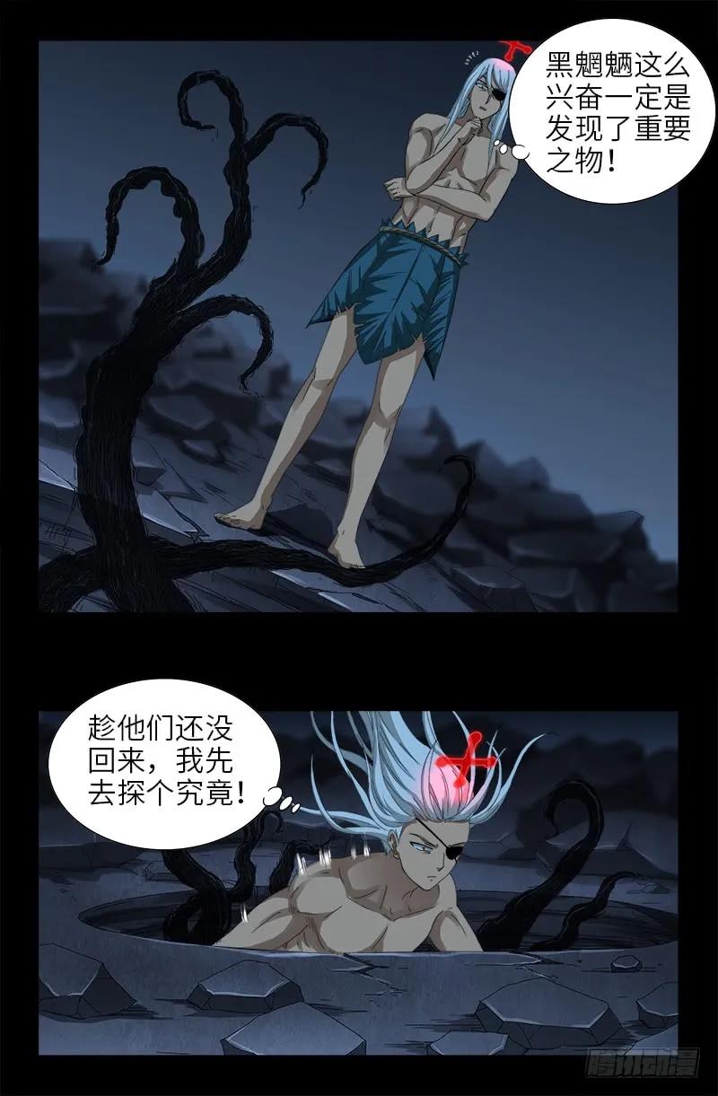 12.jpg