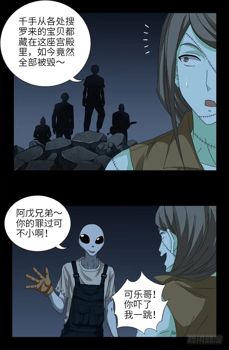 16.jpg