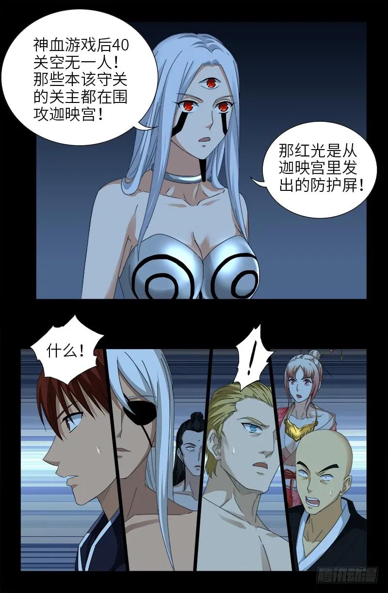 4.jpg