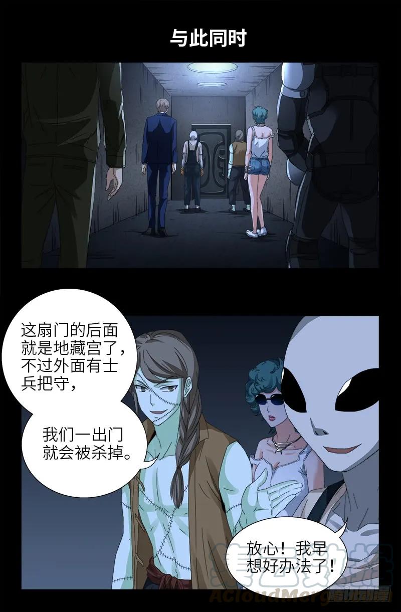 7.jpg