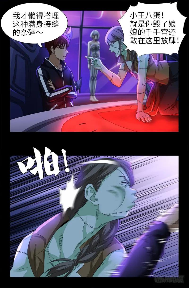 3.jpg