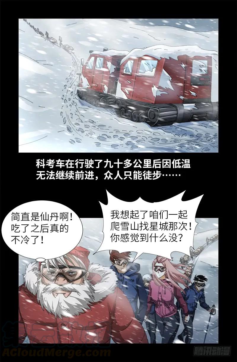 13.jpg