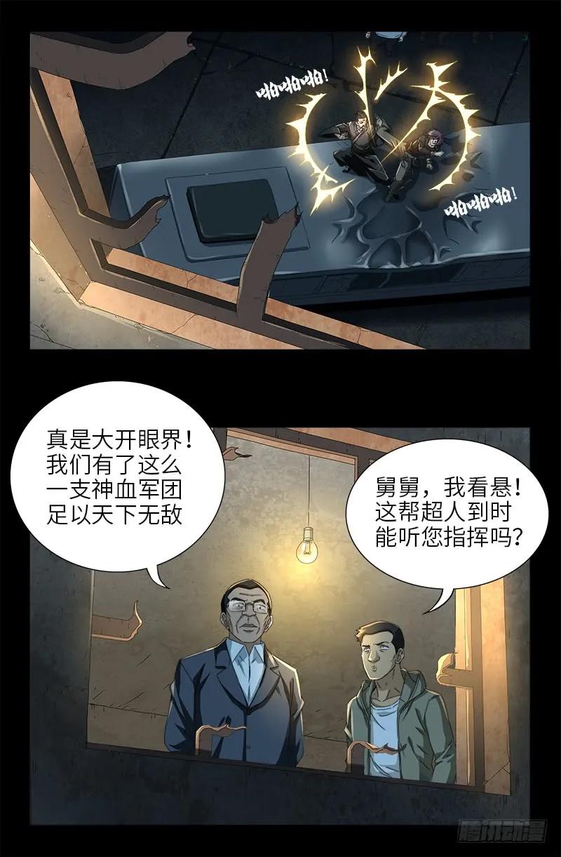 14.jpg