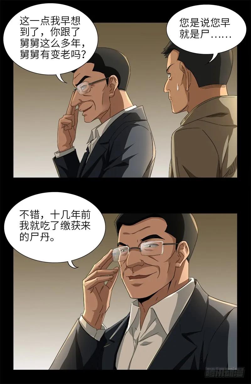 15.jpg