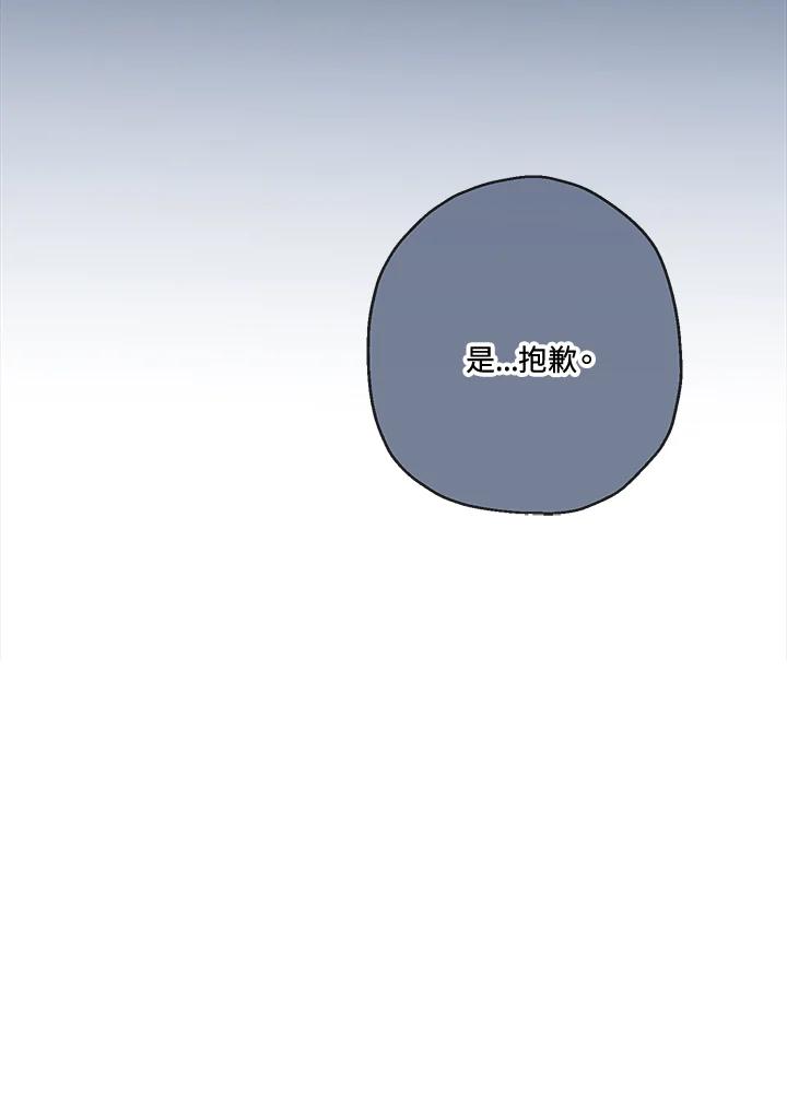 94.jpg