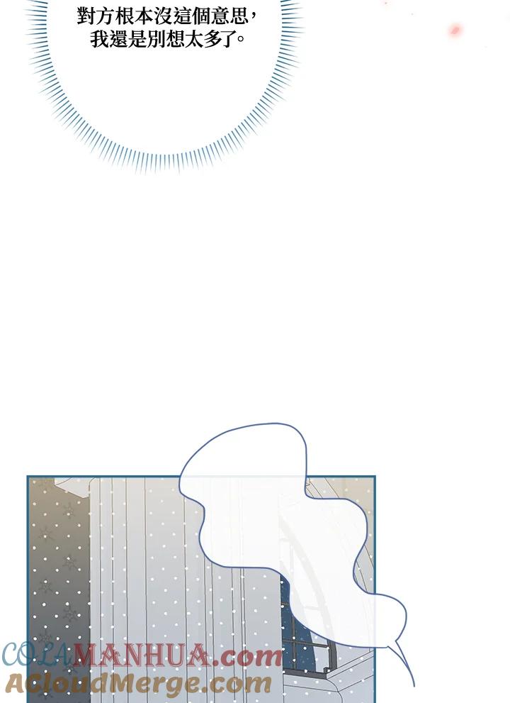 97.jpg