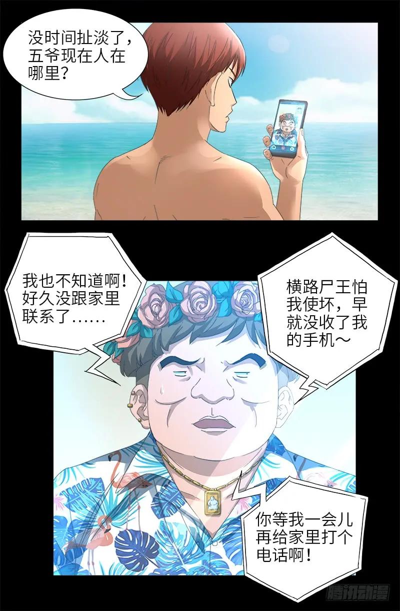 11.jpg