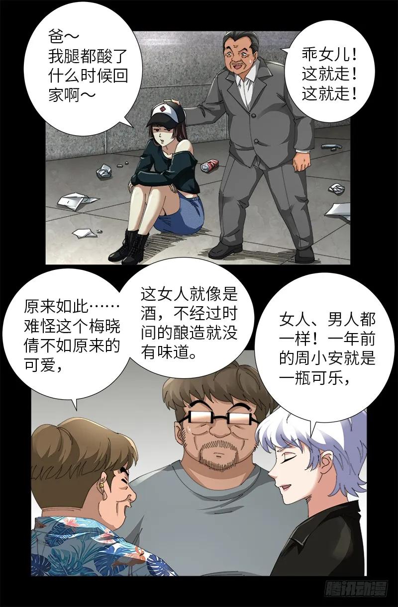 12.jpg