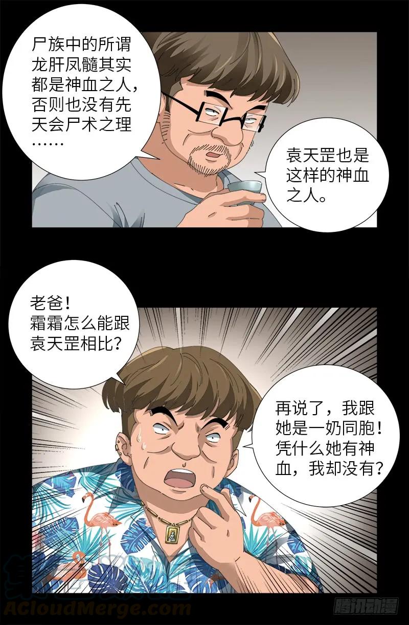 7.jpg