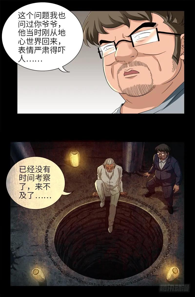 8.jpg